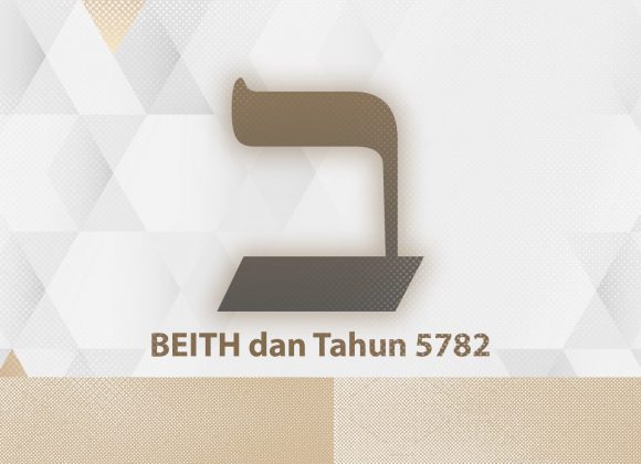 Beith dan Tahun 5782