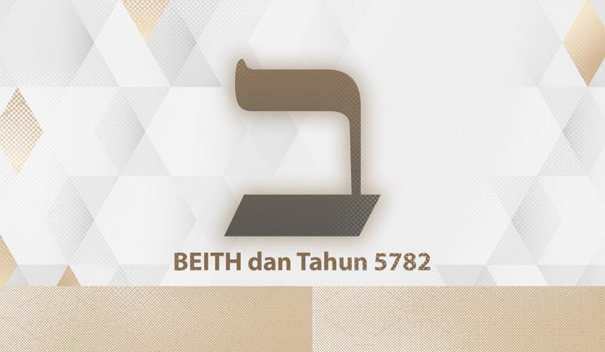 Beith dan Tahun 5782