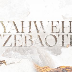 YHWH TZEBAOTH
