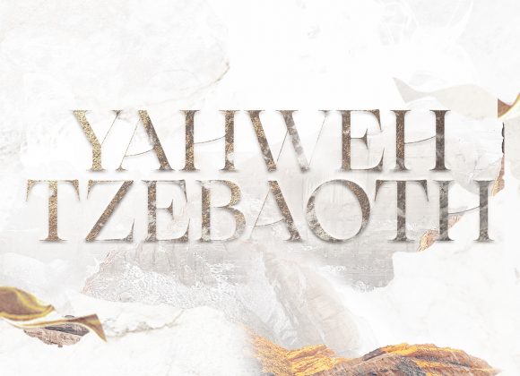 YHWH TZEBAOTH